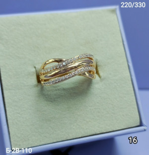 Кольцо #23230205