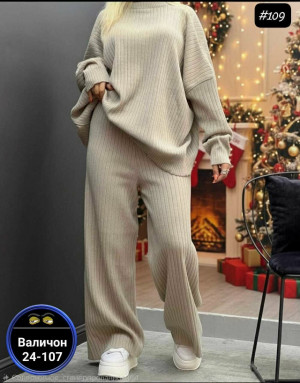 Костюм #23230514