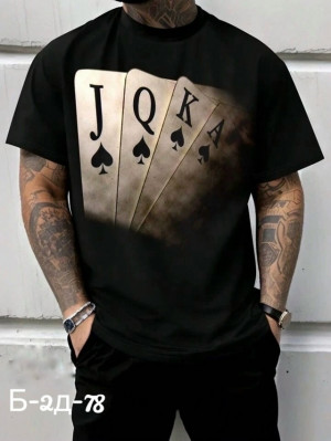 Футболка #23230872