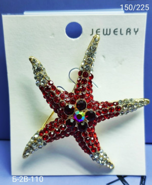 Артикул #23231163