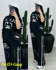 Спортивный костюм