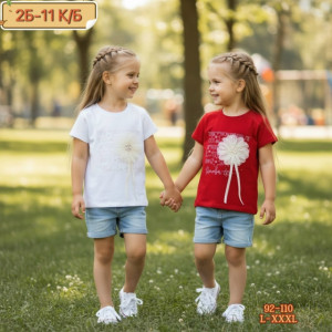 Футболка #23231553