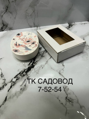 Мыльница #23231833