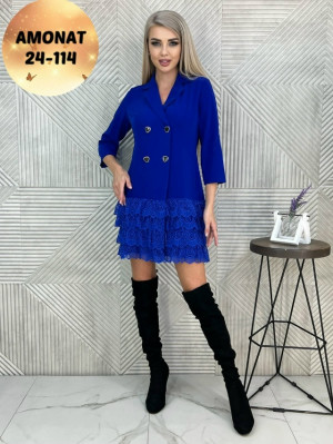 Артикул #23231943