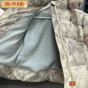 Куртка #23232063