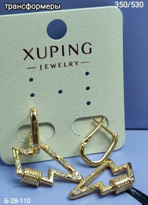 Серьги #23232069