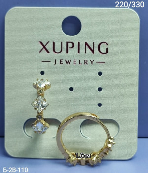 Серьги #23232071