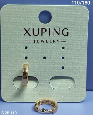 Серьги #23232073