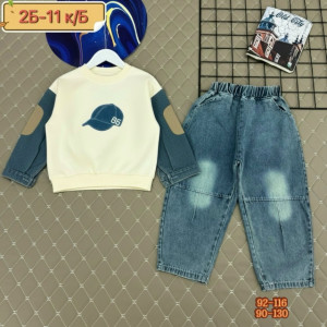 Костюм #23232159