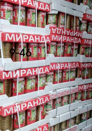 Закаточная крышка