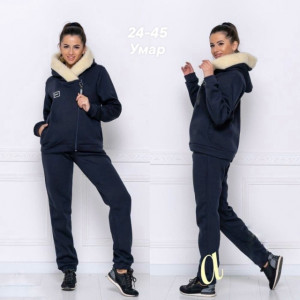 Спортивный костюм #23234404