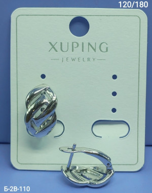 Серьги #23234521