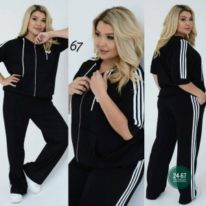 Артикул #23234656