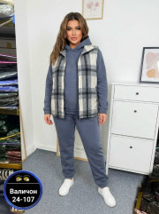 Спортивный костюм