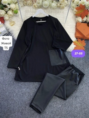 Костюм #23235392