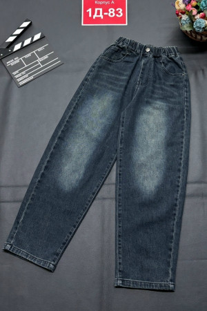 Джинсы #23235497
