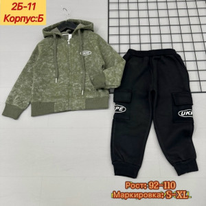 Костюм #23235678