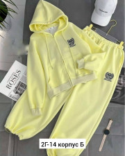 Спортивный костюм