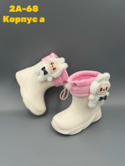 Резиновые сапоги