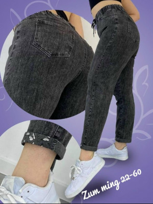 Джинсы #23235943