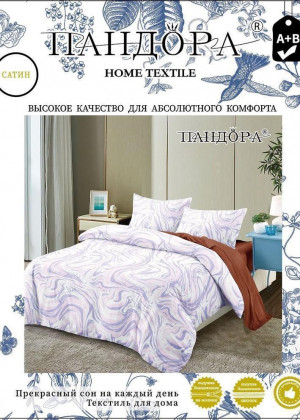 Постельное белье #23236621