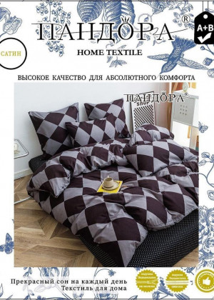 Постельное белье #23236622