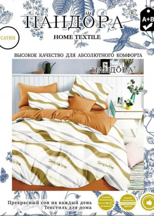 Постельное белье #23236669