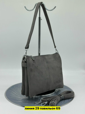 Сумка #23237160