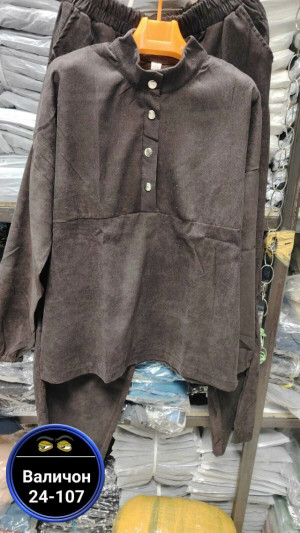 Костюм #23237174