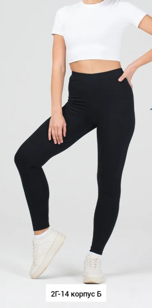 Леггинсы #23237673