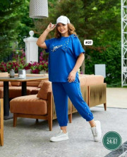 Спортивный костюм