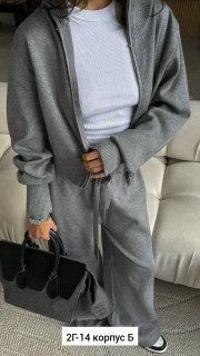 Спортивный костюм