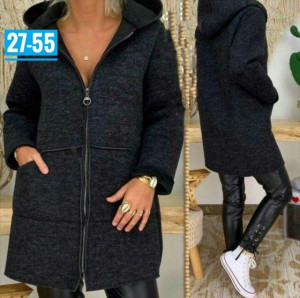 Кардиган #23238050