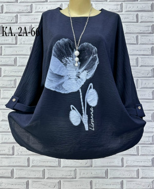 Блузка #23238061