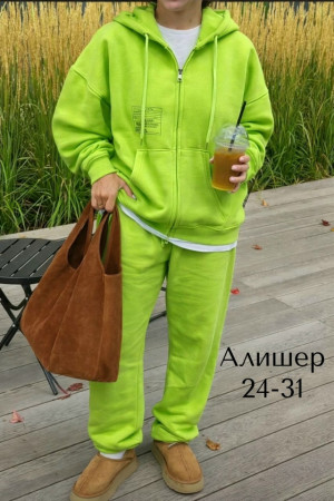 Костюм #23238067