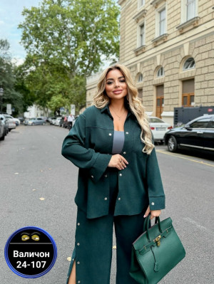 Костюм #23238161