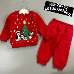 Костюм #23238255