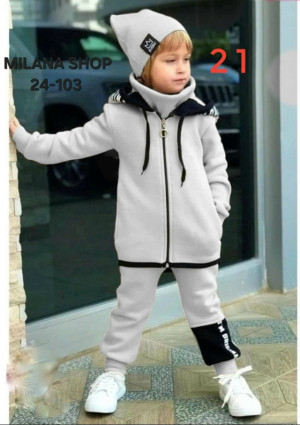 Артикул #23238358