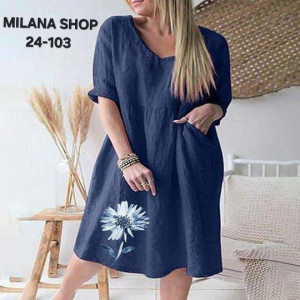 Платье #23238437