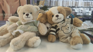 Артикул #23238676