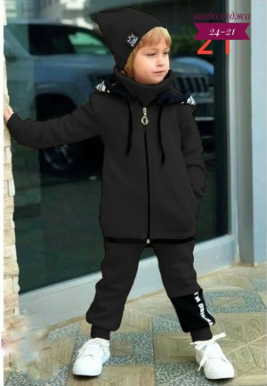 Спортивный костюм #23238721