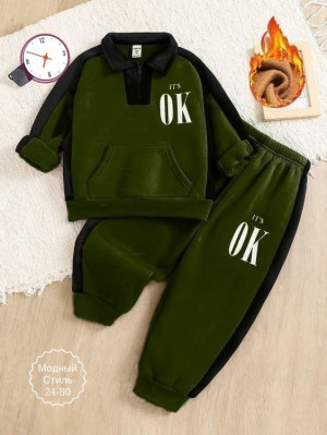 Артикул #23239670