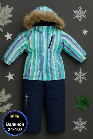 Артикул #23240217