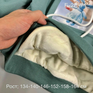 Толстовка #23240519