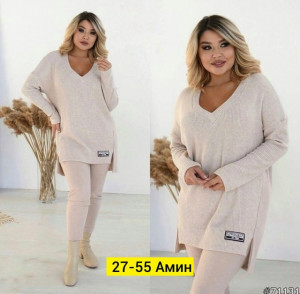 Костюм #23240531