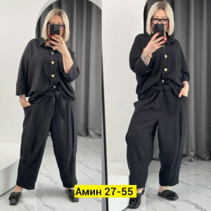 Костюм #23241036