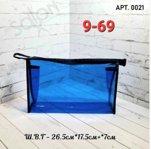 Косметичка #23241230