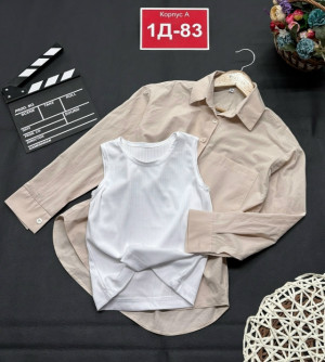 Артикул 23242210