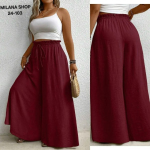 Штаны #23242323