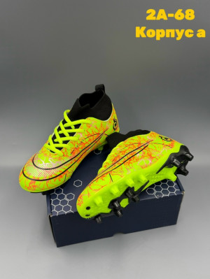 Артикул #23242341